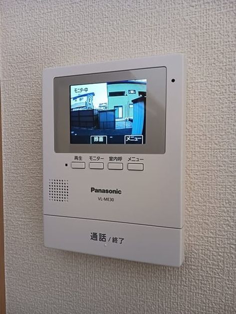 Naikan9 20250220000000 945x630