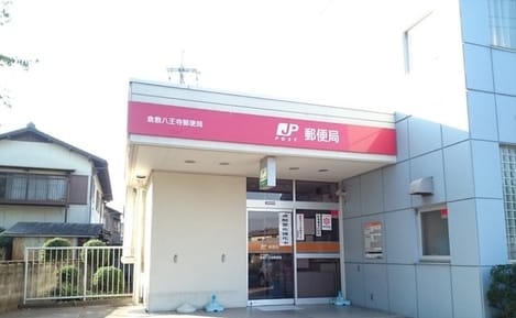 Naikan14 20220906000000