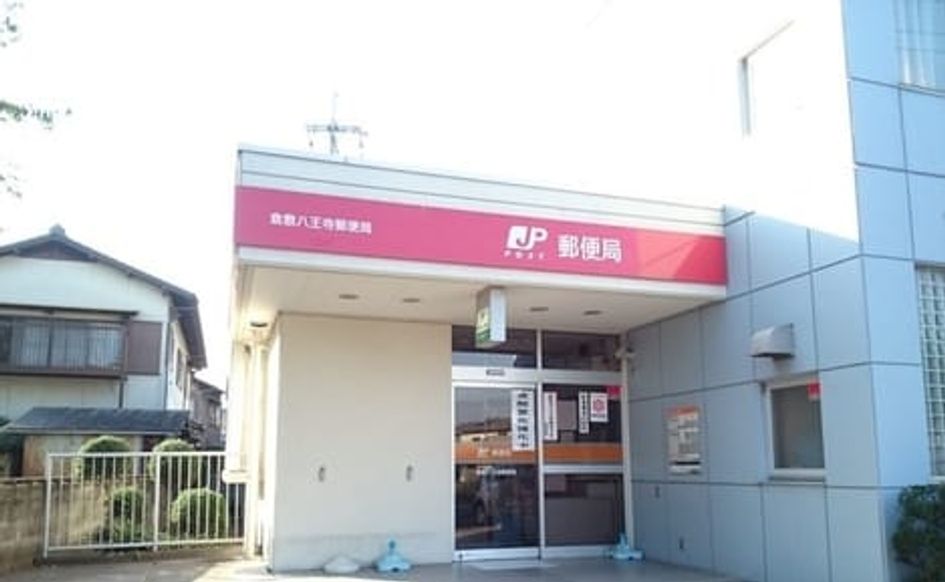 Naikan14 20220906000000 945x630