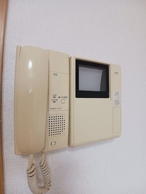 Naikan9 20260729000000 945x630