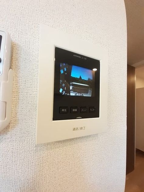 Naikan8 20240521000000 945x630