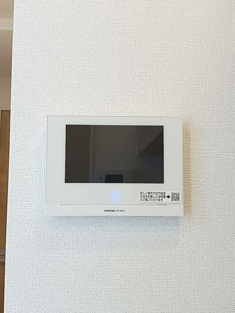 Naikan11 20260910000000 945x630