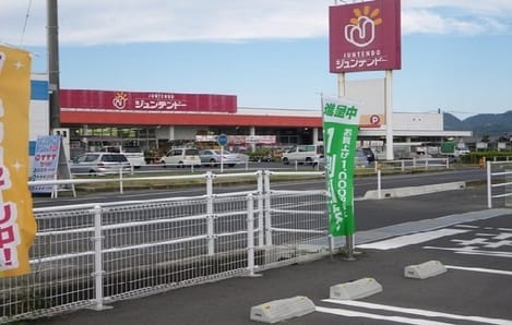 Naikan17 20260605000000