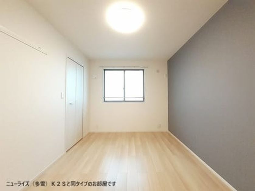 Naikan5 20260605000000 945x630