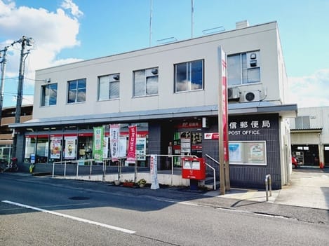 Naikan17 20260612000000