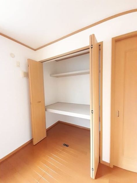 Naikan6 20221115000000 945x630