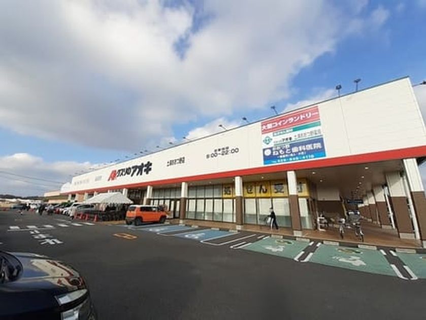 Naikan15 20220210000000 945x630