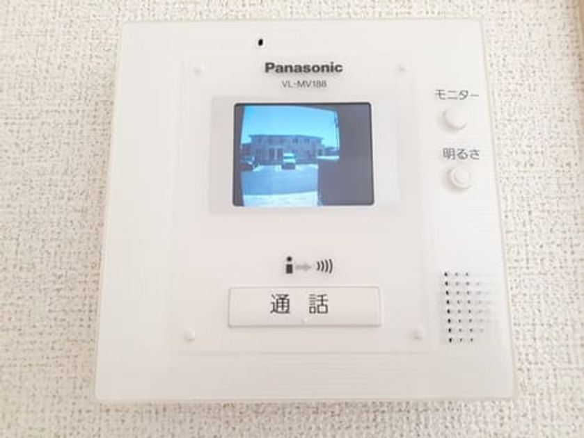 Naikan5 20220412000000 945x630