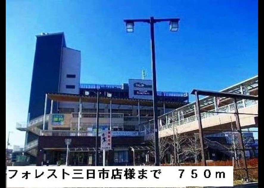 Naikan14 20220922000000 945x630