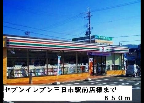 Naikan15 20220922000000