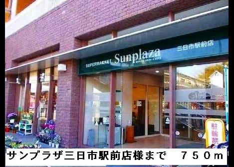 Naikan16 20220922000000