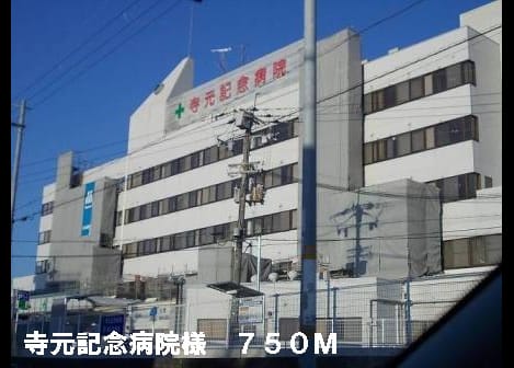 Naikan13 20140403000000
