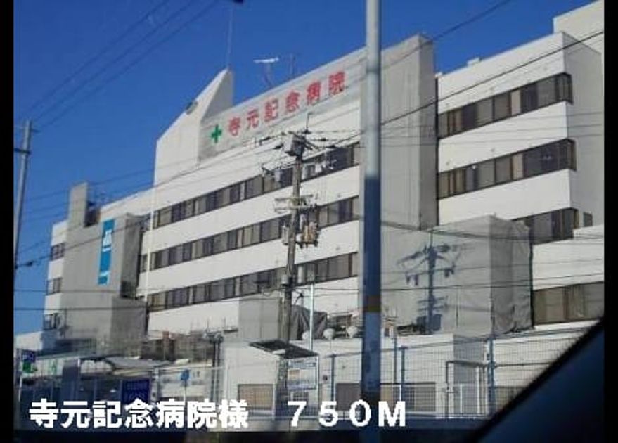 Naikan13 20140403000000 945x630
