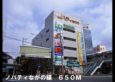 Naikan15 20140403000000
