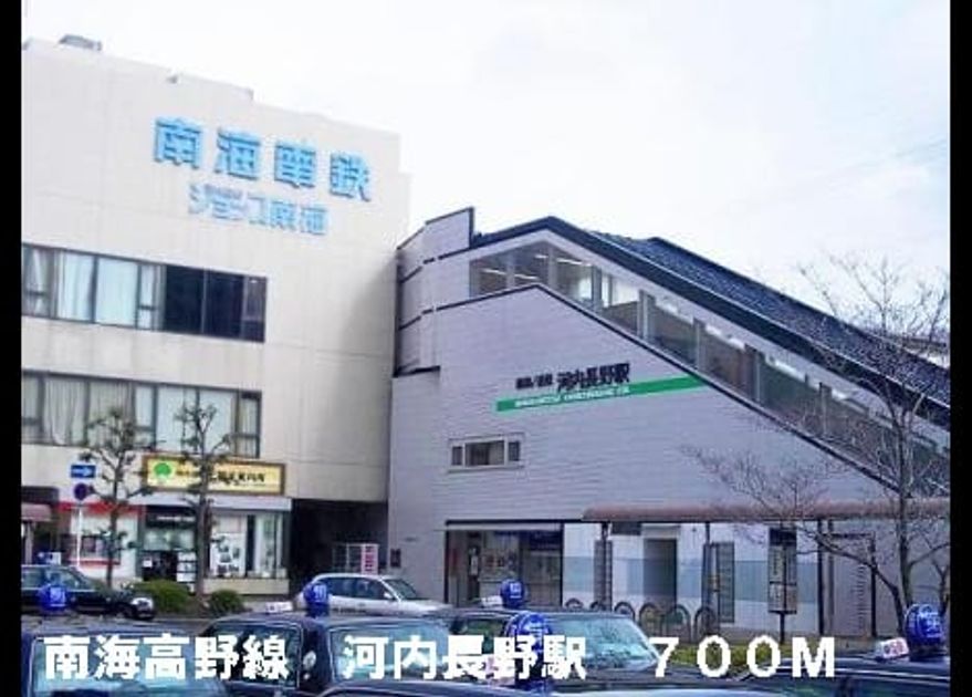 Naikan16 20140403000000 945x630