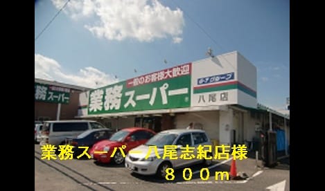 Naikan15 20140705000000