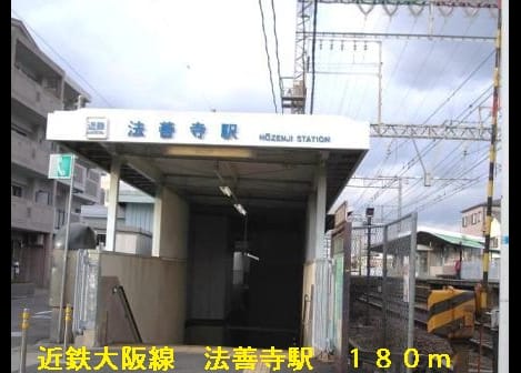 Naikan18 20140705000000