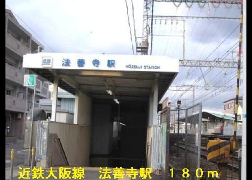 Naikan18 20140705000000 945x630