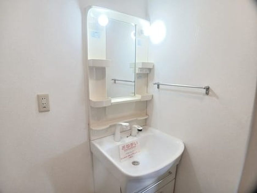 Naikan4 20260605000000 945x630