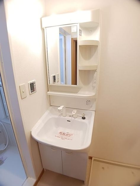 Naikan6 20260717000000 945x630