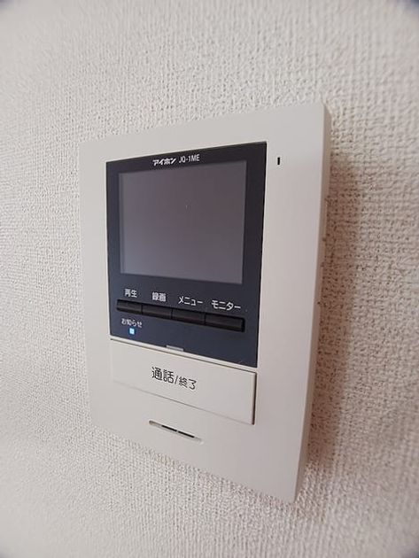 Naikan7 20260717000000 945x630