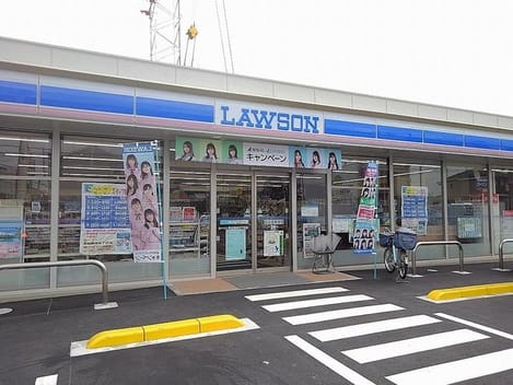 Naikan13 20201128000000