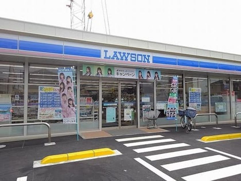 Naikan13 20201128000000 945x630
