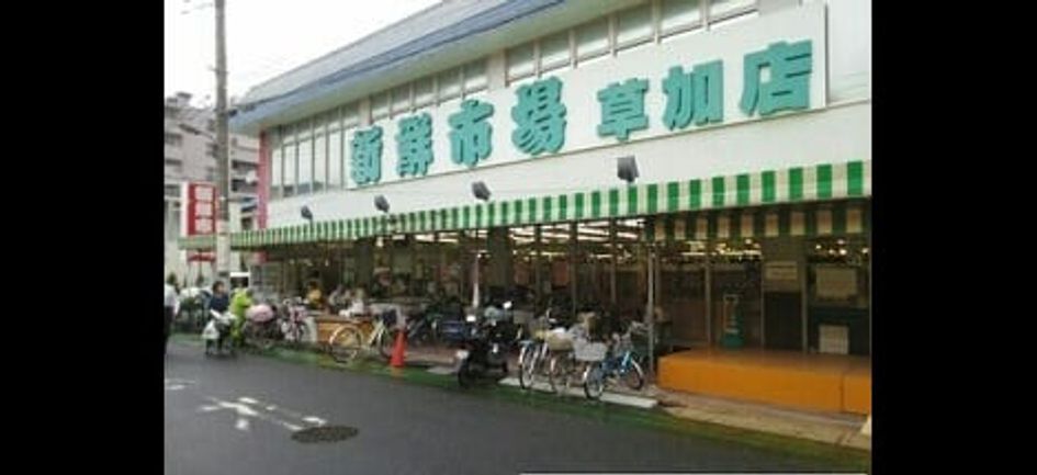 Naikan16 20201128000000 945x630