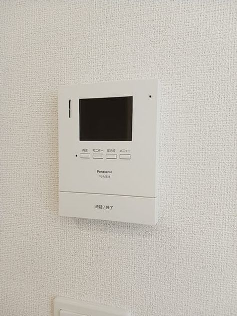Naikan8 20260825000000 945x630