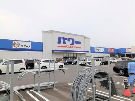 Naikan14 20260327000000