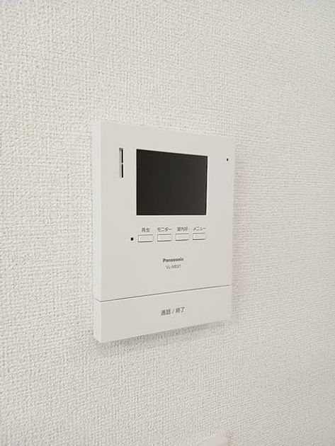 Naikan8 20260825000000 945x630