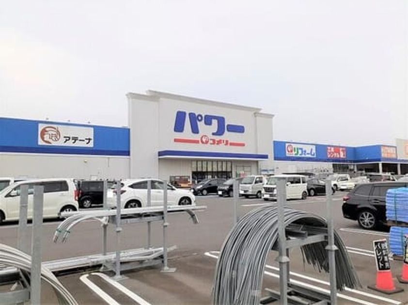Naikan14 20260327000000 945x630