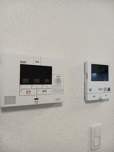 Naikan10 20260918000000