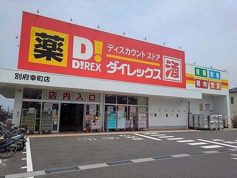 Naikan14 20220428000000