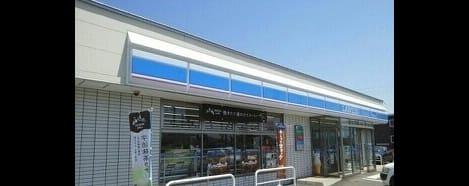 Naikan14 20200212000000