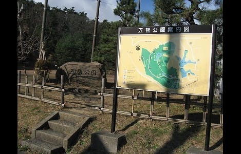 Naikan13 20220913000000