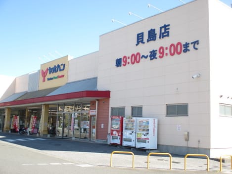 Naikan16 20210314000000
