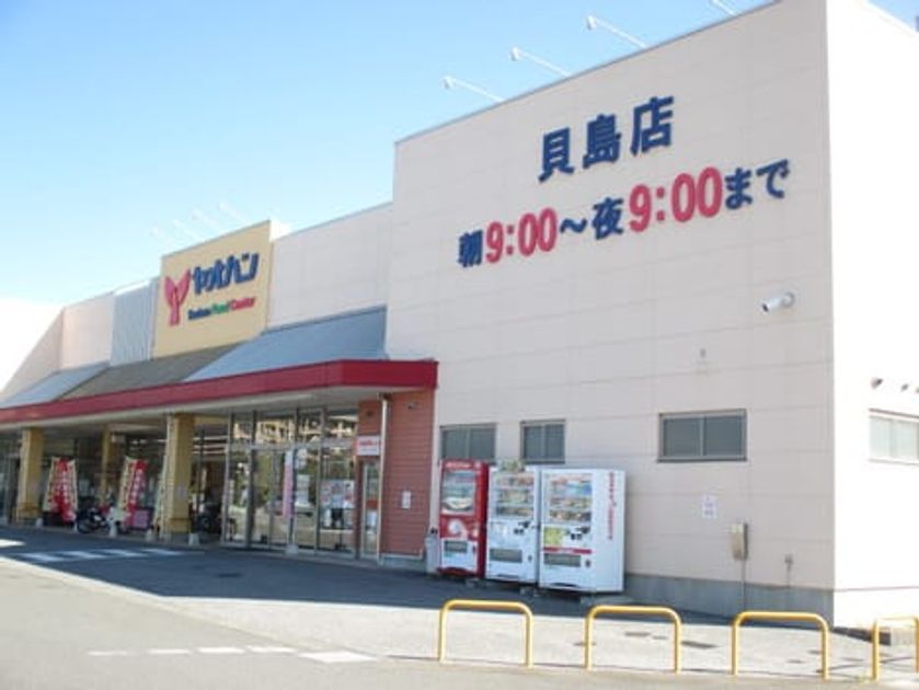 Naikan16 20210314000000 945x630