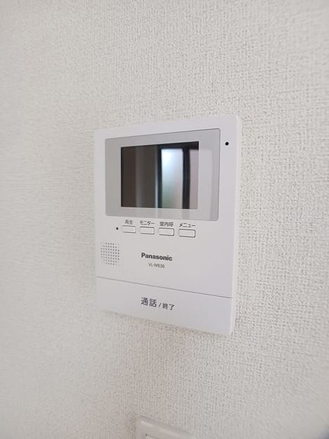 Naikan11 20260804000000 945x630