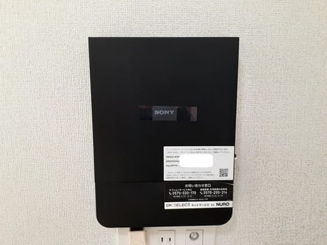 Naikan10 20230711000000