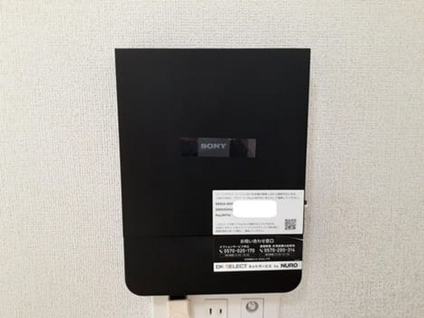 Naikan10 20230711000000 945x630