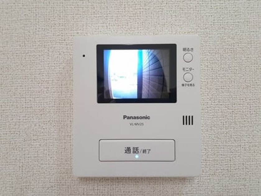 Naikan9 20220902000000 945x630