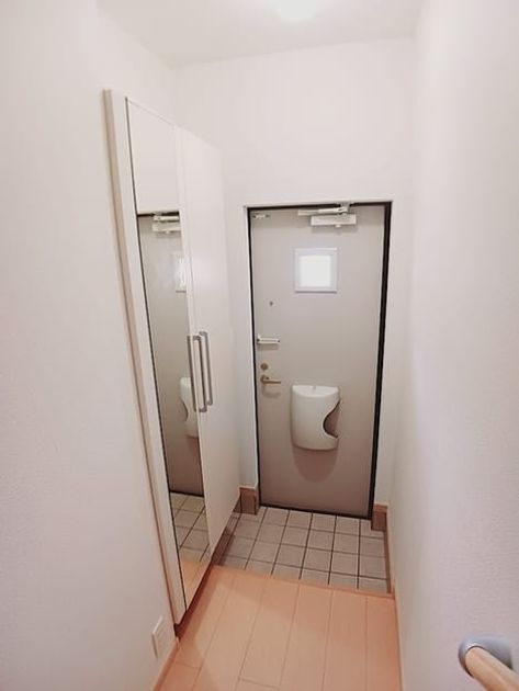 Naikan4 20260821000000 945x630