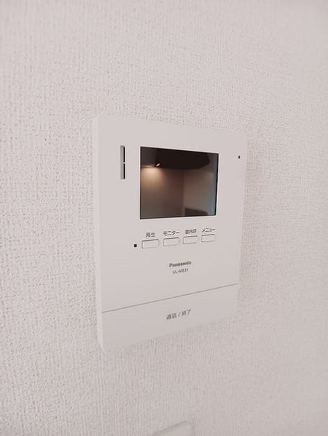 Naikan9 20260821000000 945x630