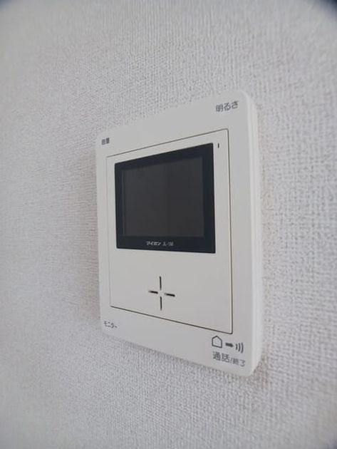 Naikan10 20260825000000 945x630