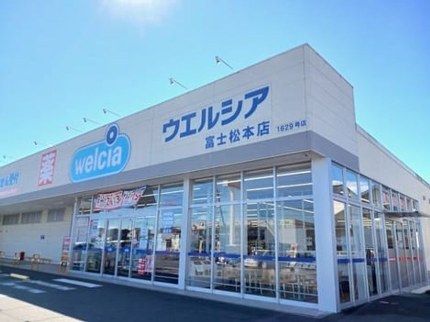 Naikan14 20260707000000 945x630