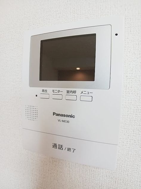 Naikan9 20260723000000 945x630