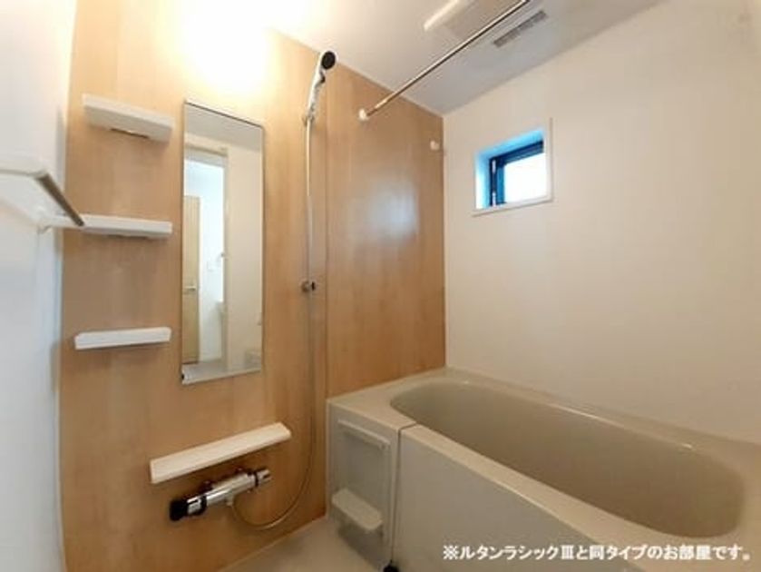 Naikan3 20260609000000 945x630