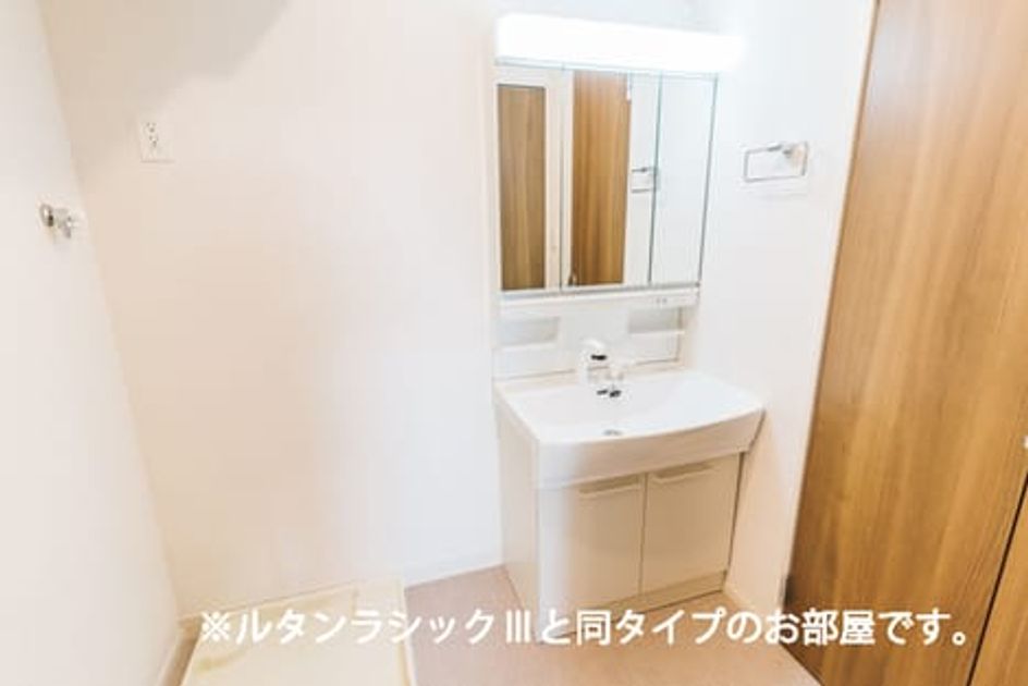 Naikan4 20260616000000 945x630