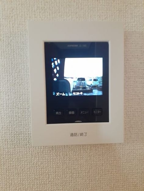 Naikan10 20230317000000 945x630
